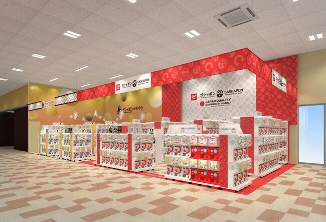鳥取県に初出店！バンダイ公式の「ガシャポン(R)」大型専門店『ガシャポンバンダイオフィシャルショップ』PLANT-5　境港店　2023年12月15日(金)オープン！