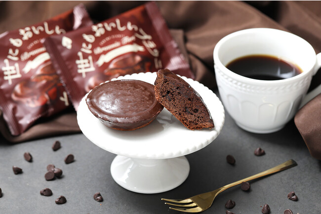 ～“世にもおいしい” ブラウニーから新たにタルトが登場～『世にもおいしいブラウニータルト　チョコ』『世にもおいしいブラウニータルト　ホワイトチョコイチゴ』
