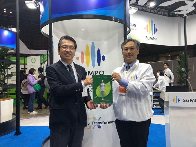 エコプロダクツ2023開催中（平和マネキンのエコリーフ取得）