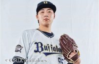 「開業95周年記念イベント第2弾」の開催について