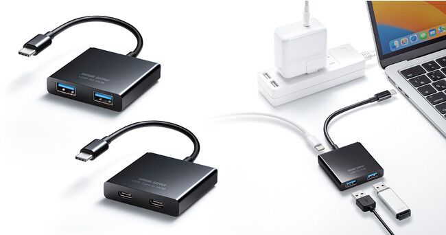 USB Power Delivery対応Type-Cポート付き薄型USB Type-Cハブを発売