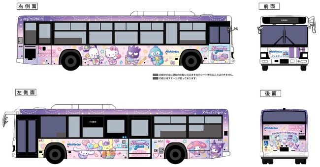 サンリオのキャラクターたちが福岡市内を駆け巡る！特別デザインの西鉄ラッピングバスを12月22日（金）より運行開始！