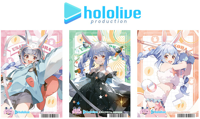 「hololive 全人類兎化計画-アンコール- フェア＆オンリーショップ in アニメイト」が、2023年12月23日から開催！　フェア特典はキュートな衣装に身を包んだ兎田ぺこらさんのブロマイド!!