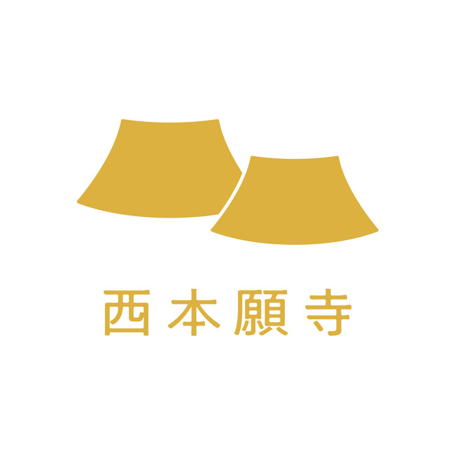 京都 西本願寺で初のブランドマークとタグラインが完成！