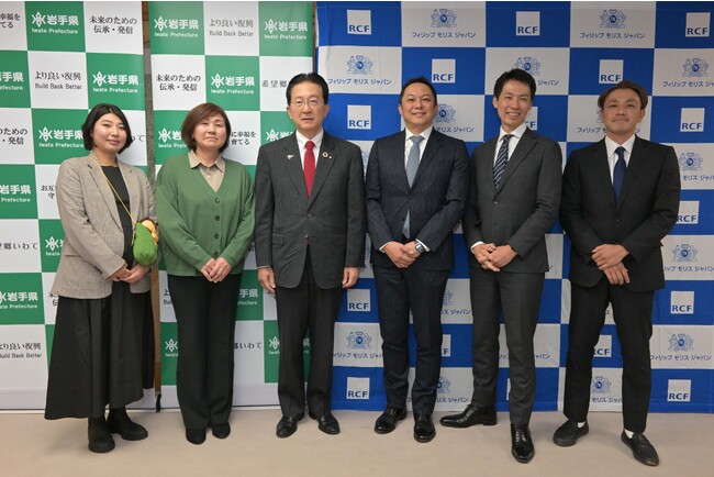 フィリップ モリス ジャパンと一般社団法人RCF、「いわて農業未来プロジェクト」を発表～2年にわたり、岩手県内の農家支援へ～