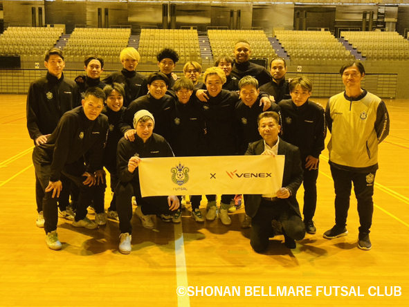 Fリーグ「湘南ベルマーレフットサルクラブ」とオフィシャルリカバリーウェアサプライヤー契約締結