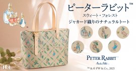 ピーターラビットトートリリース画像 ピーターラビットトートリリース画像