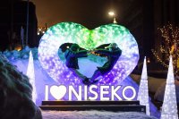 ニセコプロモーションボード、2024年3月23日まで毎週金曜日にニセコエリアのビデオを配信　第一弾を12月1日に公開