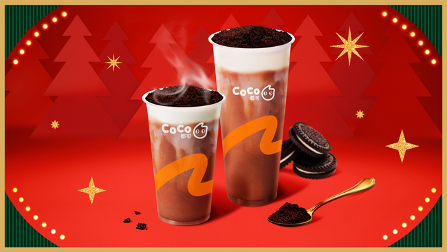 【CoCo都可】2023.クリスマス限定メニューが新登場！