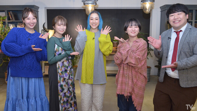 「TVerで学ぶ！最強の時間割」シーズン2　Lesson6タレント・SHELLYが講師として登場！