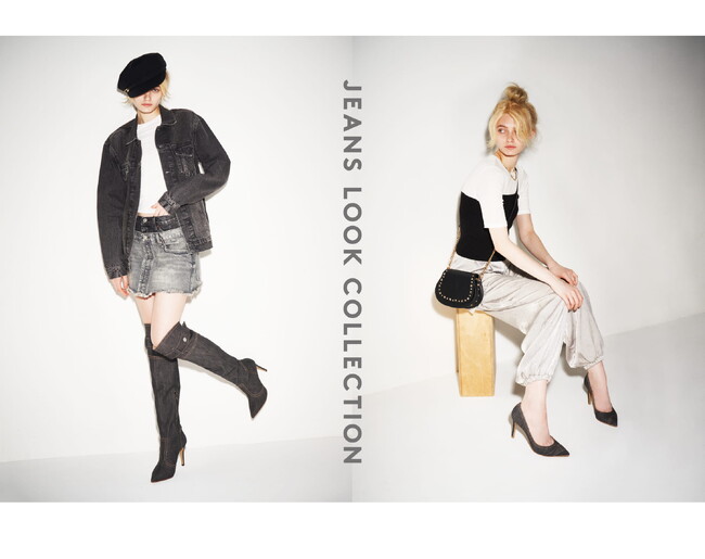 【ダイアナ】24SS新作コレクション、「JEANS LOOK COLLECTION」発売開始のご案内