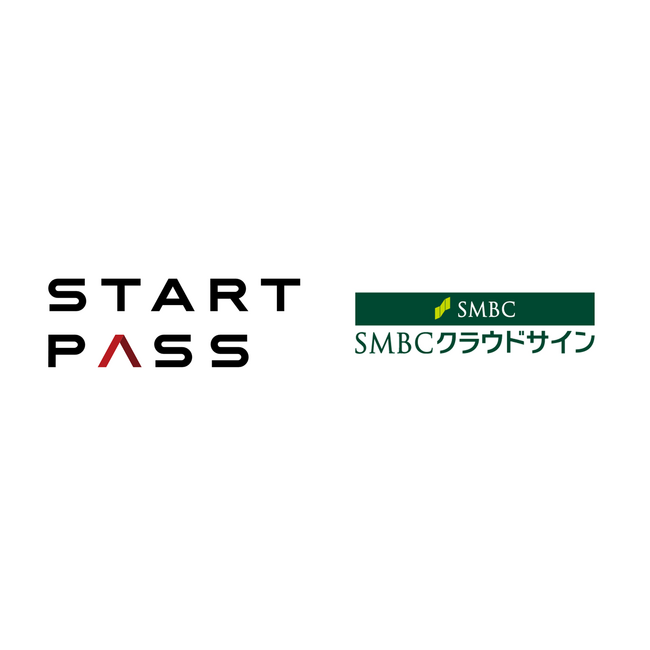 スタートアップ経営加速クラウド【StartPass】を提供する株式会社StartPass様との『SMBCクラウドサイン』の顧客紹介に関するパートナーシップ契約の締結について