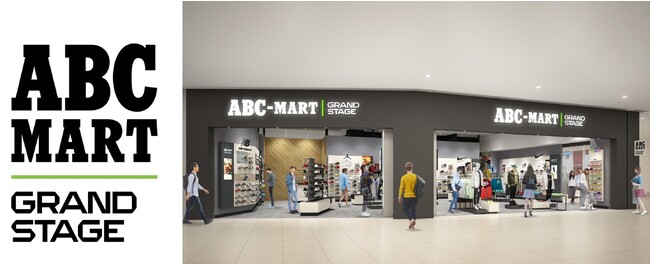 ABC-MART GRAND STAGEアリオ八尾店　2023年12月8日(金)オープン