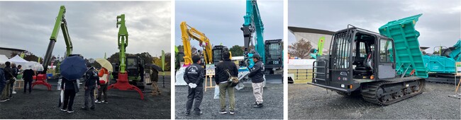第4６回森林・林業・環境機械展示実演会に出展