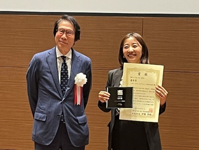 ノボ ノルディスク ファーマ、「キャリア」と「D&I」を融合させた人事変革の推進により「HRX of The Year 2023」優秀賞を受賞