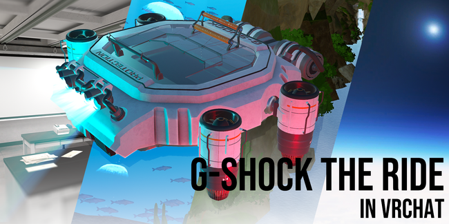 メタバースで“G-SHOCK”耐久試験の体験型コンテンツを公開