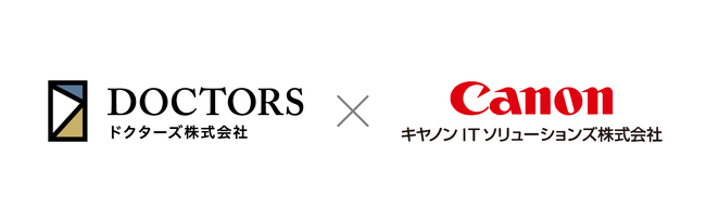 ドクターズ株式会社、キヤノンITソリューションズ株式会社が2024年に提供開始する医療DXを実現する新たな医療機関向けサービス“CONASAS”の事業展開を支援