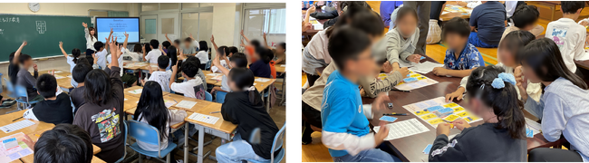ボードゲームを通して将来社会で必要なスキルを身につける『子ども未来キャリア』大阪府摂津市の公立小学校でキャリア教育体験授業を実施