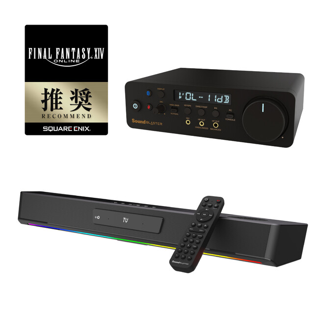 フルバランス設計の高音質ハイレゾUSB DAC Sound Blaster X5 および マルチチャンネル ゲーミング サウンドバー Sound Blaster Katana SE