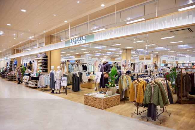 イオンの新たな「専門店モデル」をイオンスタイル各務原インターに導入