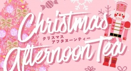 今年のクリスマスは、湘南の「ワンちゃんホテル」で愛犬のベストショットを!プロカメラマンによる撮影付きのアフタヌーンティーイベントを12月22日&24日に開催 今年のクリスマスは、湘南の「ワンちゃんホテル」で愛犬のベストショットを!プロカメラマンによる撮影付きのアフタヌーンティーイベントを12月22日&24日に開催