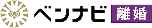 「ベンナビ離婚」の弁護士検索ページをアップデート