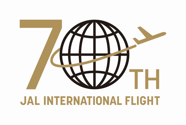 国際線就航70周年記念キャンペーン 若い世代の海外旅行を応援するキャンペーンを実施します