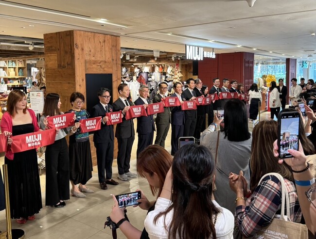 MUJIシンガポールで愛媛フェア開催