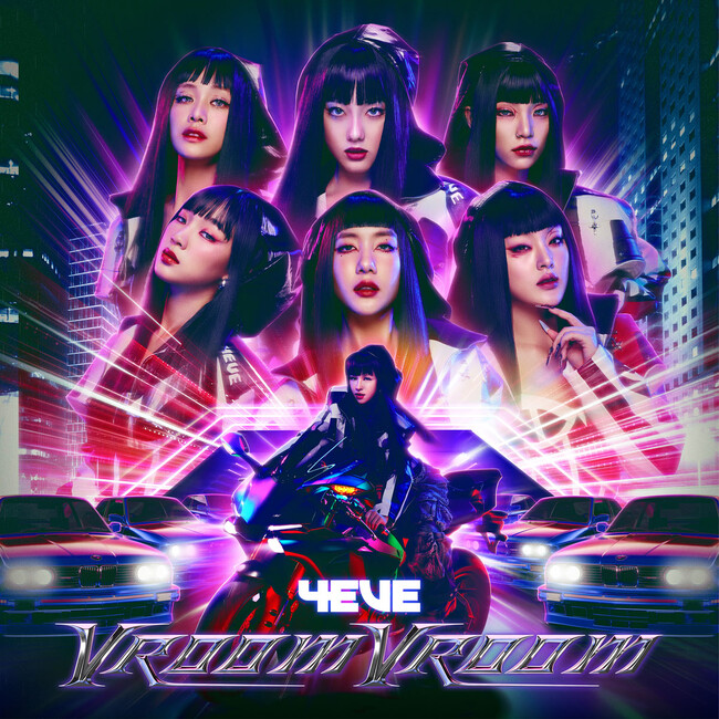 アジア大人気ガールズグループ「4EVE」が新曲「VROOM VROOM」を日本リリース開始