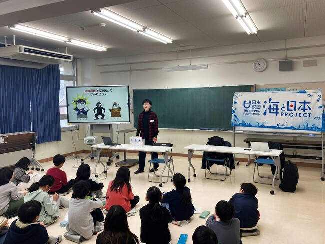 魚を育て、学び、悩んで、海の恵みといのちの大切さを学ぶ 「陸養プロジェクト2023」  東京都渋谷区立西原小学校「特別授業」を開催しました！