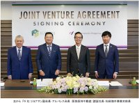 フィリピンにおける第6号案件Cabuyao2プロジェクトへの事業参画が決定