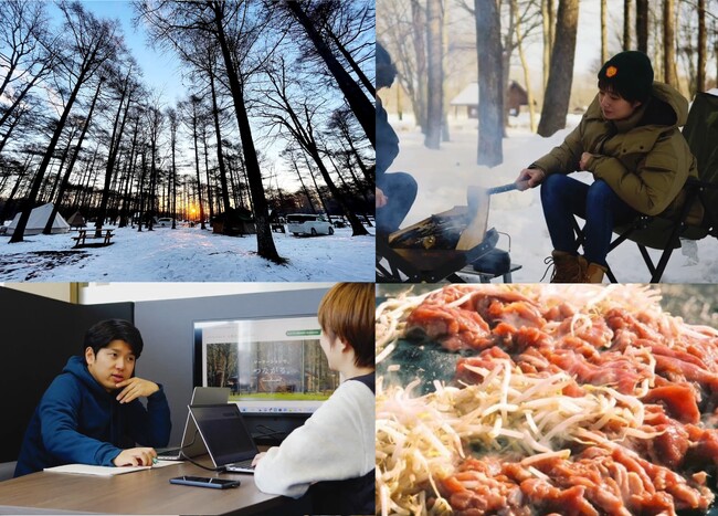カーリング,市場でセリ体験,雪中BBQなど北海道の冬を満喫「森と港の冬CAMPワーケーション in苫小牧」の参加者を募集（1/25～27開催）