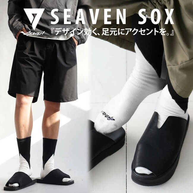 【SEAVEN SOX by Shing02】国際的ヒップホップアーティスト・Shing02（シンゴツー）デザイン＆プロデュース。「和洋折衷」をテーマにしたブランド「SEAVEN」より待望の新作登場！
