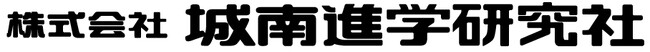 教育格差解消のための「みんなにまなびをプロジェクト」、発足から半年で協賛企業10社超。「みんなのまなびライブラリー」や「デキタス」を通じて、全国の子どもに「質の高い教育」を届けています。