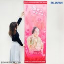 バスタオル サイズイメージ バスタオル サイズイメージ