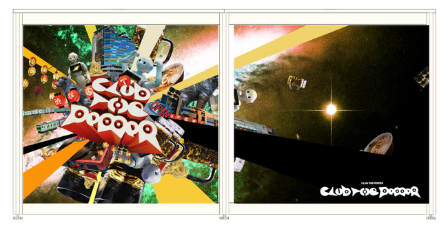 昼はカフェ、夜はロボットと踊れるクラブに大変身／世界的にもユニークなクラブ「CLUB THE PEPPER」誕生！