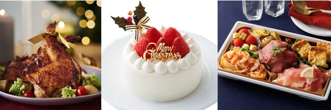 予約なしで買えるクリスマスケーキ＆パーティーグルメ