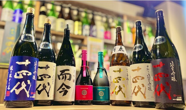 十四代・新政・而今が50%オフ「富士喜商店」～47都道府県の日本酒がすべて勢揃い～新宿総本店と池袋本店で同時開催！！