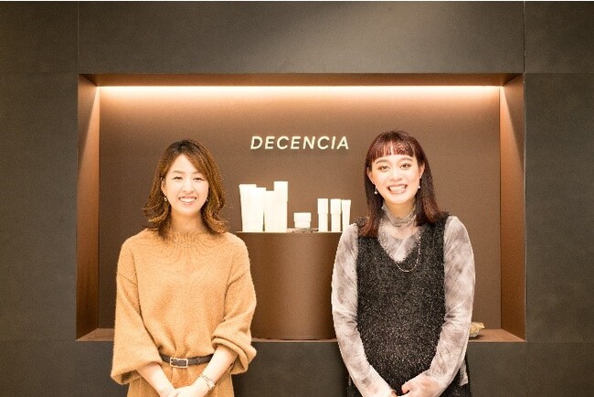 敏感肌ブランド「DECENCIA」 コスメバンク プロジェクトに初協賛