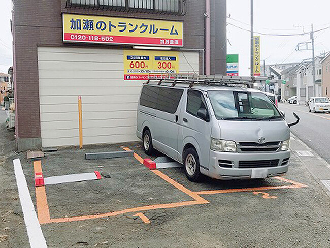 【土地活用のことなら加瀬におまKASE！】加瀬のパーキング《ひばりが丘》新規オープン！
