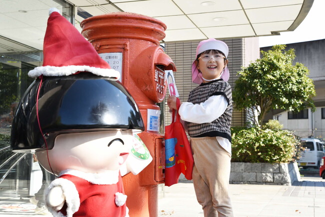 【兵庫県川西市2023】みんなの思いを「きんたくんサンタ」さんに届けよう
