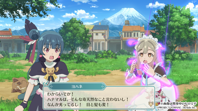 「異次元フェス アイドルマスター★(ハート)︎ラブライブ！歌合戦」会場特設ブースにて『幻日のヨハネ - NUMAZU in the MIRAGE -』試遊体験会を実施！
