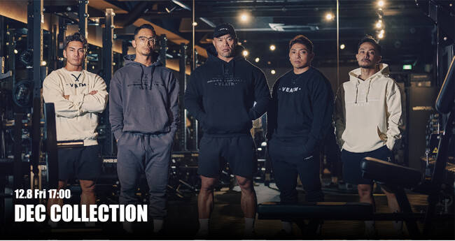 モチベーションのきっかけを作るトレーニングウェアブランド「VEATM（ビートム）」冬シーズンに重宝する『SWEAT CREW NECK PULLOVER』を含む新コレクション5点を発表！