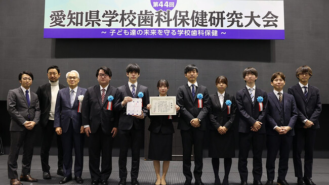 【ＨＡＬ名古屋×愛知県歯科医師会】官学連携プロジェクト今年も「歯科受診普及啓発アニメーション」を学生が制作！