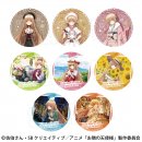 ▲オリジナルコースター 全8 種 サイズ 丸形直径90 mm