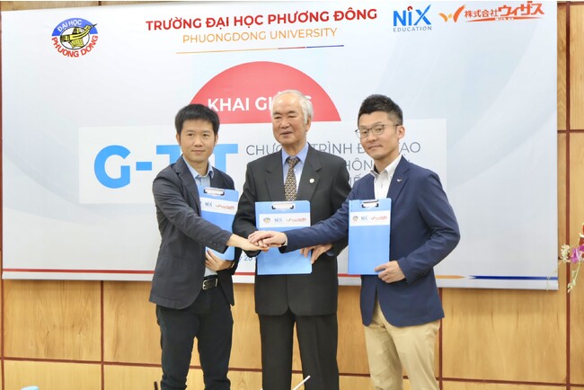 株式会社ウィザスおよびPhuong Dong大学とITエンジニア育成におけるMOAを締結