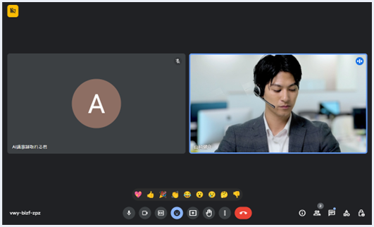 議事録サービス「AI議事録取れる君」がGoogle meetと連携開始、ミーティングの議事録を自動で作成