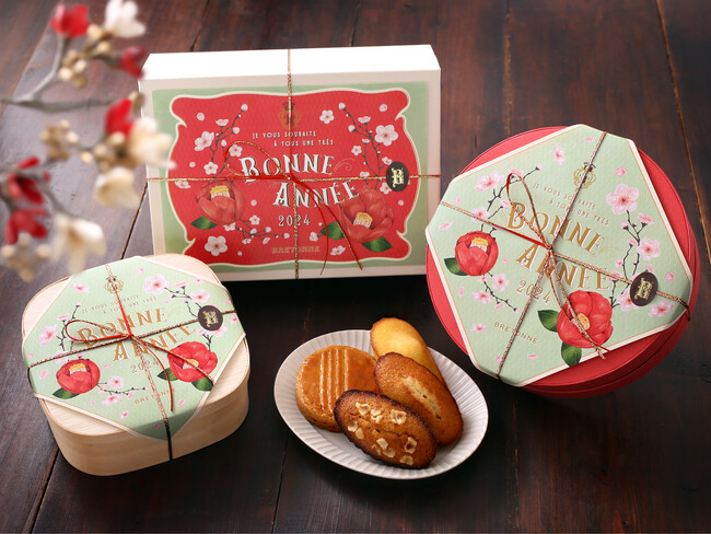焼き菓子専門店〈 ビスキュイテリエ ブルトンヌ〉のお正月ギフトガレット・デ・ロワなどお正月限定の焼き菓子や、華やかなアソートギフトを販売します。