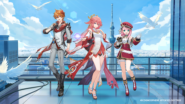 『原神』と東京スカイツリー(R)の初のコラボイベントが開催決定！