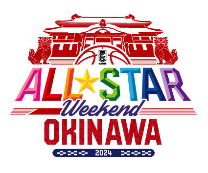 【B.LEAGUE ALL-STAR GAME WEEKEND 2024 IN OKINAWA】ジョシュ・ホーキンソン選手他、サンロッカーズ渋谷から出場選手が決定